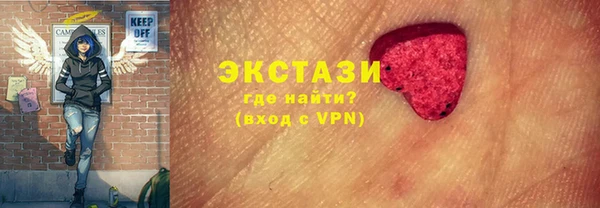 Альфа ПВП Абдулино