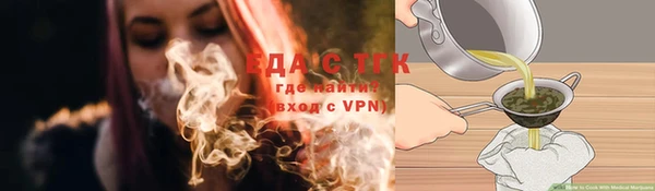 Альфа ПВП Абдулино