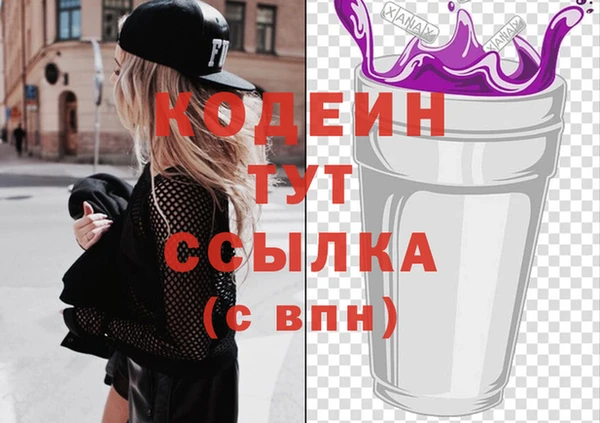 PSILOCYBIN Михайлов