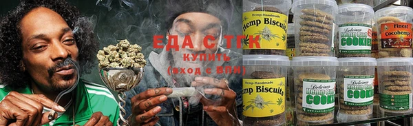 соль ск Алзамай