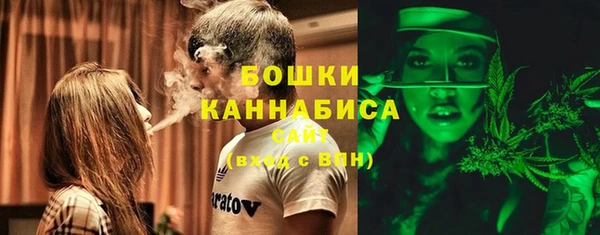 spice Михайловка