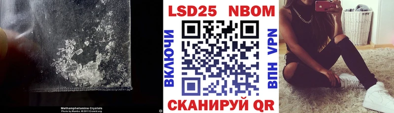 цены   Дыгулыбгей  LSD-25 экстази ecstasy 